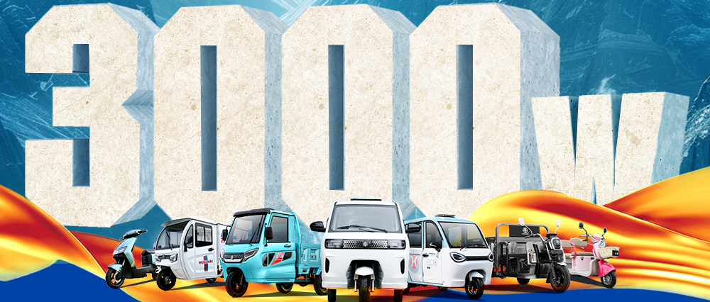 销量为王淮海旺季热销席卷全国